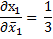 der x1/der x bar 1