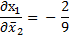 der x1 / der x bar 2